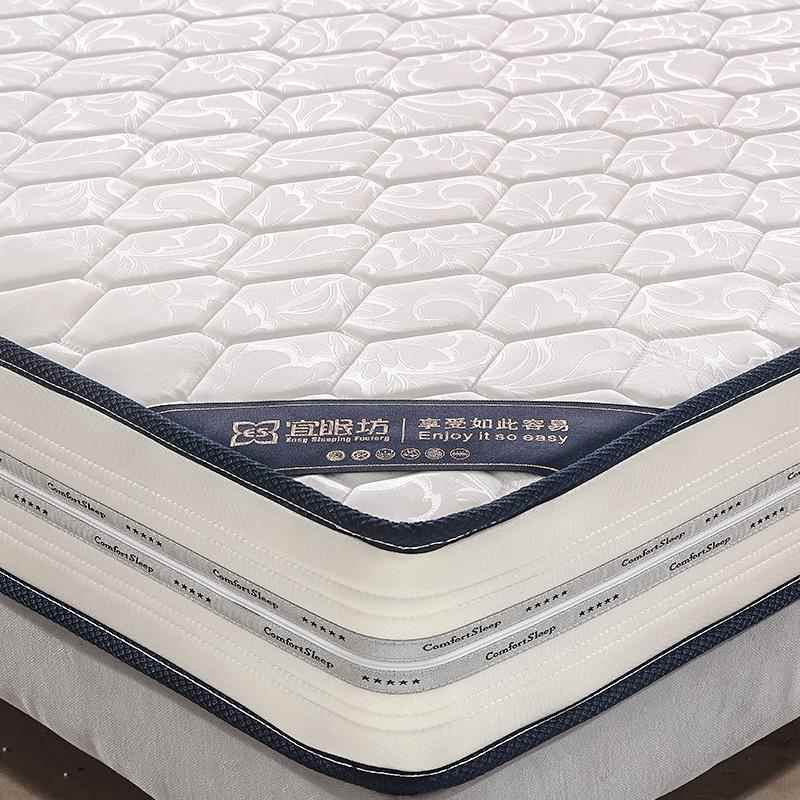 床垫20RPSc2m加厚加强款两面1型.2m米弹簧乳胶中拆偏软V用0