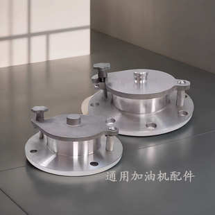 直销铝合金旋转式量油孔脚踏式防盗油罐量油孔油库配件加油站