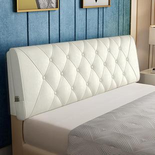 床头软包双靠革垫床罩榻米实木床靠垫套F96TM79T大靠背垫头可榻可