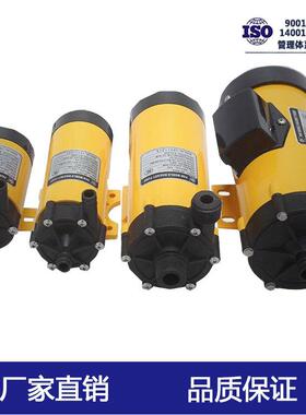 PANWORLD世博进口磁力泵磁力驱动泵NH-PX