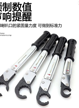 大手圣度圣霸棘轮扭力扳ST02L高精开口型VTB汽修扳手空调维-修工