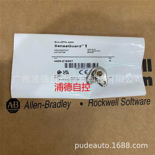 AB非接触式开关440N-Z21U17H原装全部进口,执行器440N-Z18SST现货