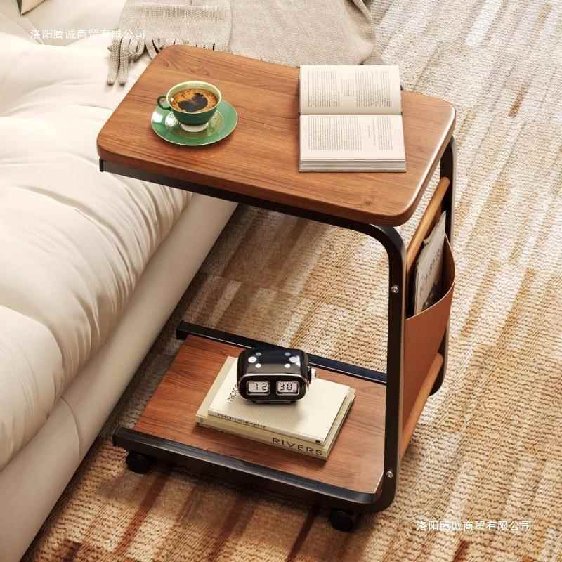 可移动小茶几小户型带轮边几客厅沙发家用简约小桌子卧室床边桌