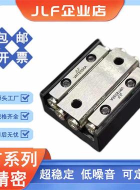 交叉滚子导轨滑台VRT2035 2035A VRT2050 2050A 2065 2065A滑块