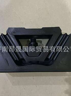 重汽HOWO T7H 汕德卡C7H C9H G7S MAX 发动机后支撑 WG9725592131