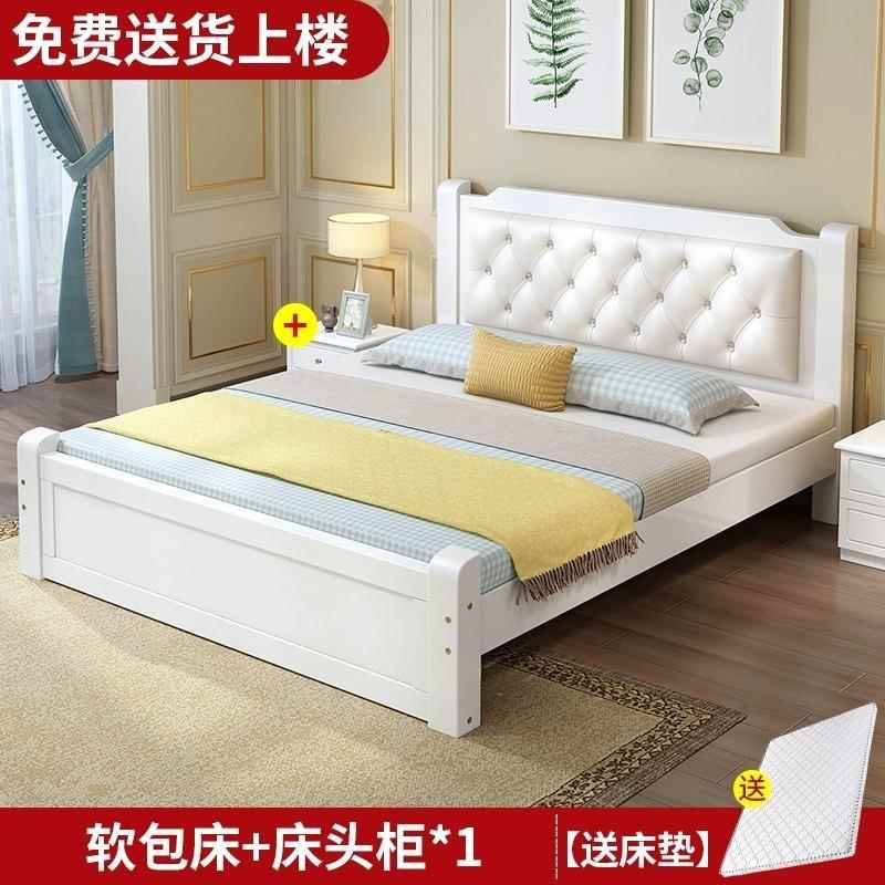 实米木床1见详情.8经济型成人主床卧双人床欧式1.5用1.米2单人床1