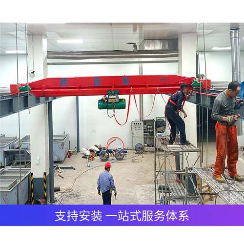 电车动单梁桥式起重车间MLG吊装梁行5吨梁式吊行车航安装欧式机单