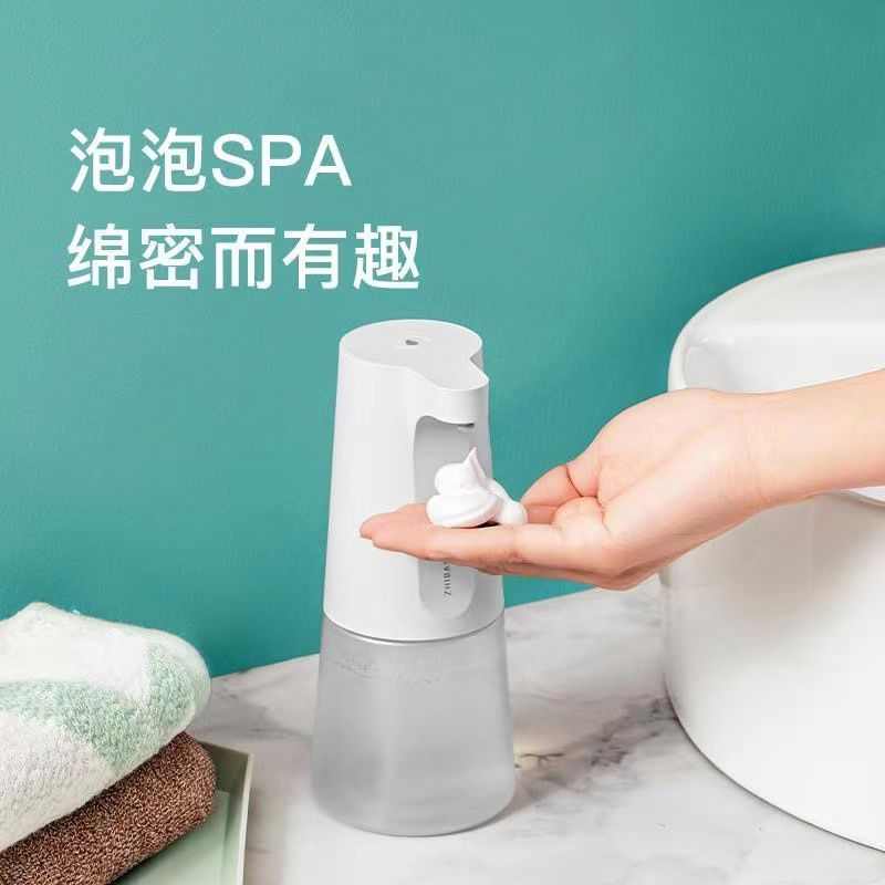 直白智能洗手液机皂液器自动感应器洗洁出泡沫泡泡电动WL1WL101