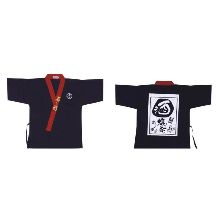 正品日式厨师服服日式务员工作服日本料理服餐厅女制服男特价寿装