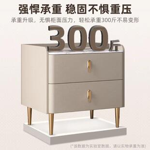 岩板床头高柜子现代简约轻奢高级感皮质储物柜多层卧室床边收纳柜