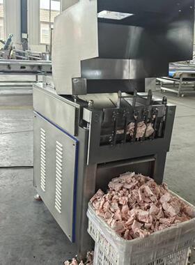 鱼肉冻肉切块机 冷冻芝士切碎机  冻肉破碎切割机  义康机械