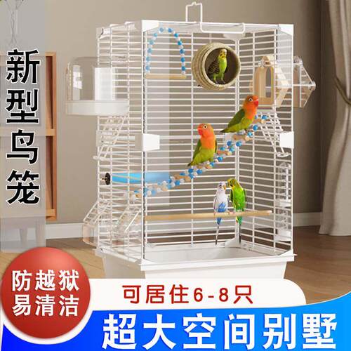 新型鸟笼鹦鹉笼子2025新款防溅八哥珍珠鸟专用优质拆卸生态大空间