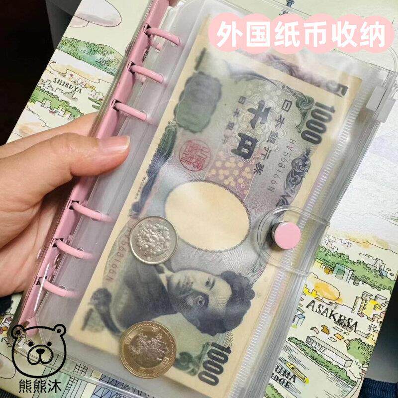 外国纸币存钱本收藏本可放现金大容量票据纪念钞钱币人民币收藏册