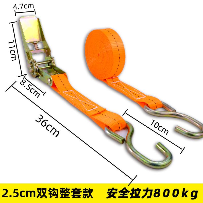 封车器货物货车加厚棘轮拉紧器