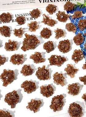Unique Moroccan Aragonite Crystal Cluster Natural霰石水晶簇