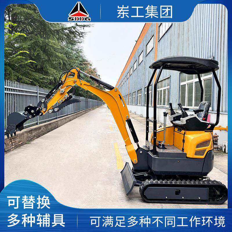 反铲小型挖掘机农用微型小挖机家农业工程低油耗履带行走挖掘机