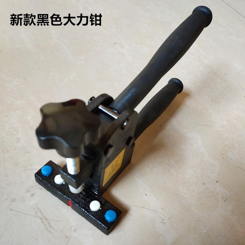 重型玻璃开界钳大力钳瓷砖开界器玻璃掰片钳瓷砖掰断钳玻璃钳子