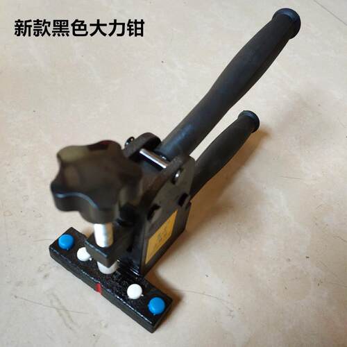 重型玻璃开界钳大力钳瓷砖开界器玻璃掰片钳瓷砖掰断钳玻璃钳子