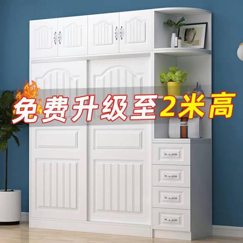 2026新款欧式衣柜推拉门简约实木家用大衣橱经济型高光储物柜