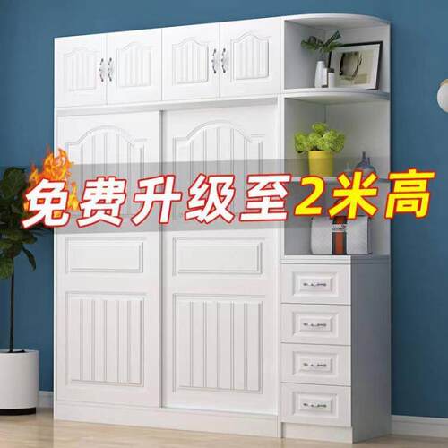 2026新款欧式衣柜推拉门简约实木家用大衣橱经济型高光储物柜