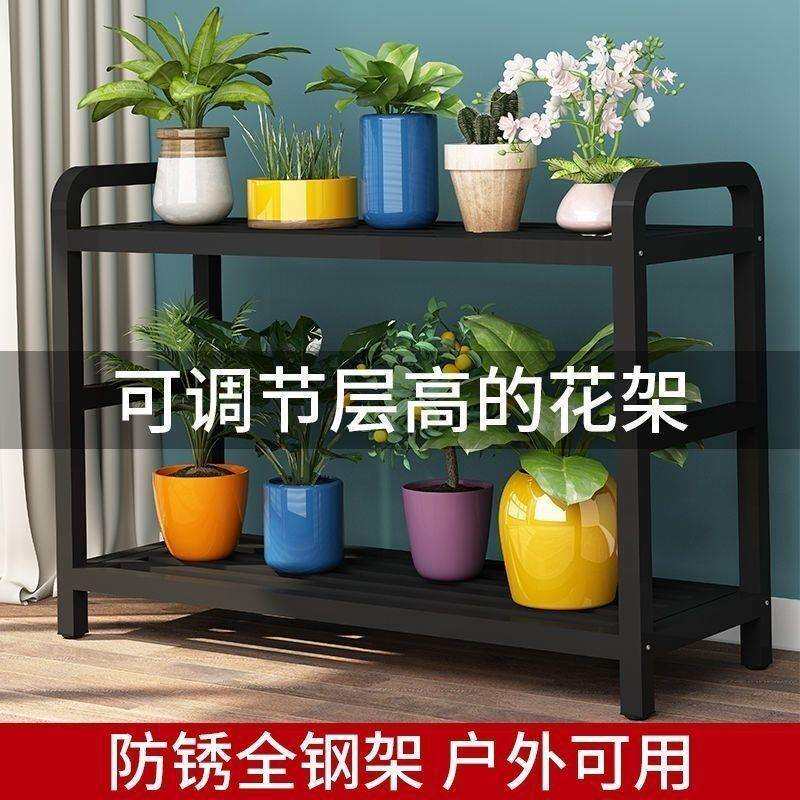阳台花架子置物艺架地式铁花盆花架可移动带落LIL子轮花架子室内