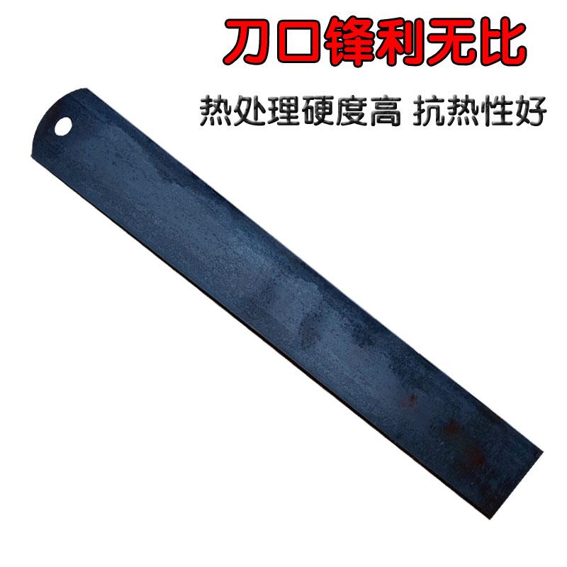 锋钢锯条刀胚料加宽加厚超硬锯条屠宰刀嫁接刀橡胶刀具材料