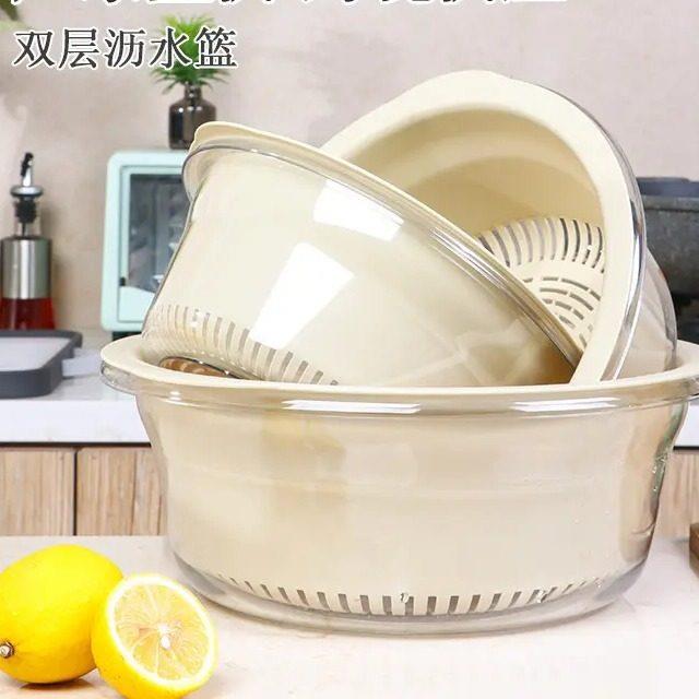 塑料大号滤水洗菜篮透明洗水果蔬菜双层洗菜盆家用厨房沥水篮PET