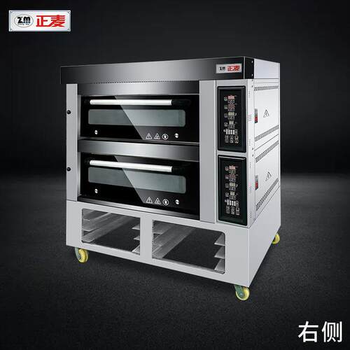 麦商用燃气两层四盘平烤箱带烤盘2层LLK4盘电力架型正烤炉蛋糕面