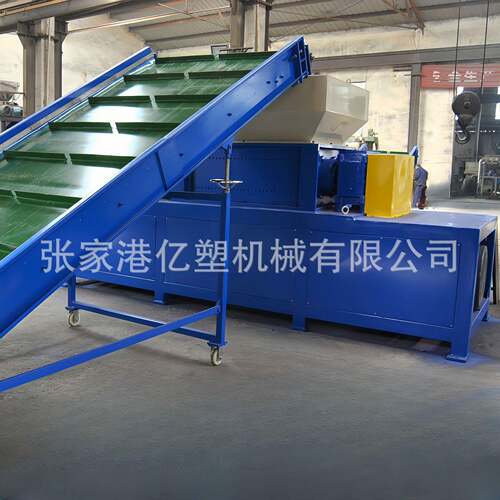 双轴撕碎机大型破碎机塑料撕裂设备塑料粉碎机