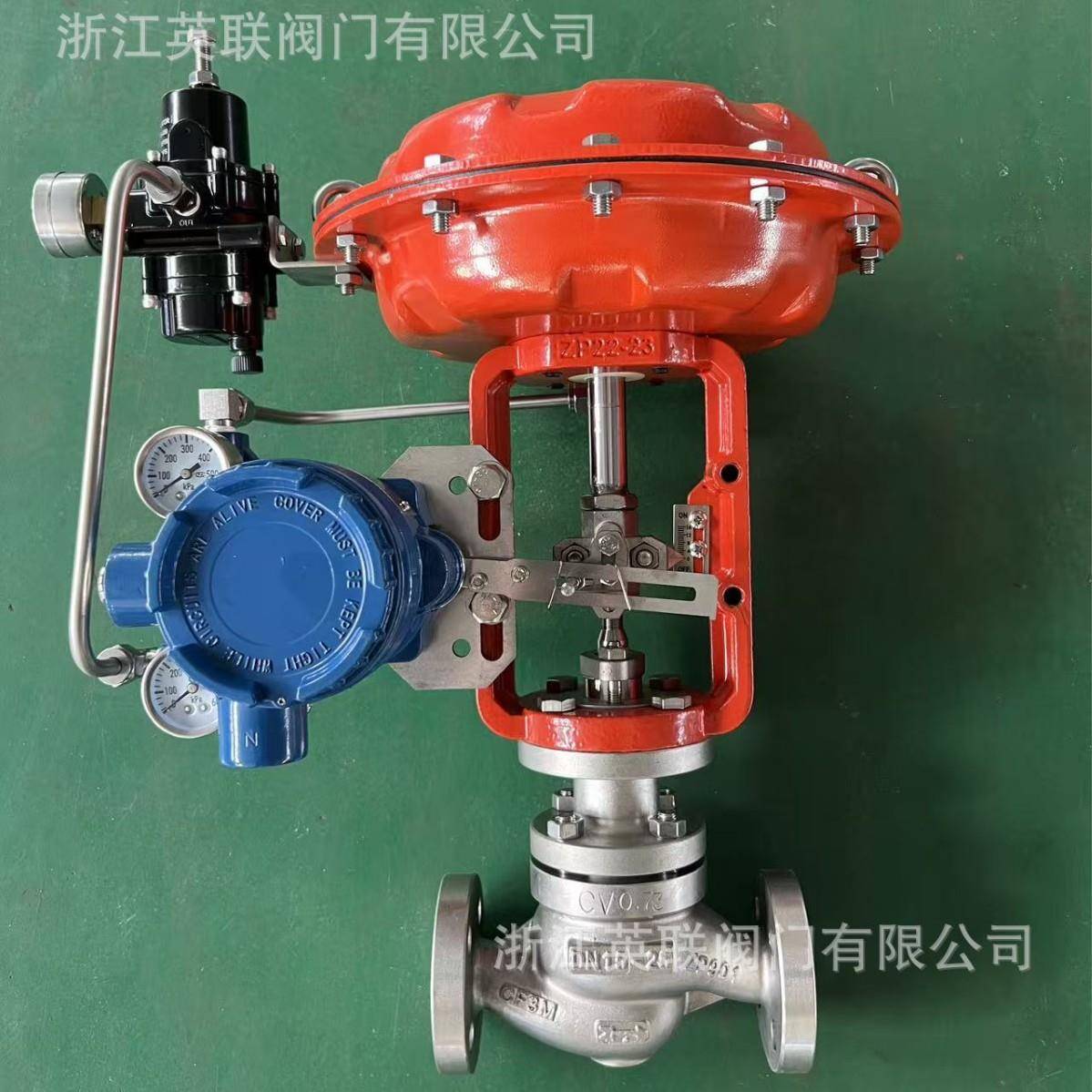 azbil阿自倍尔山武智能型定位器薄膜气动座套筒调节阀