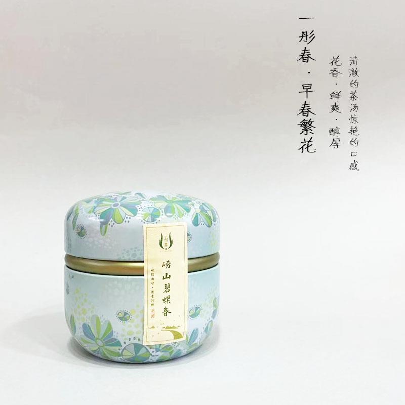 2025新茶明前一芽两叶崂山绿茶 青岛产烘青绿茶50g 伴手礼级别茶