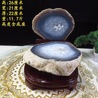 高档玛瑙天观然赏石奇石原石石头办公石桌摆件奇石收藏原家居饰品