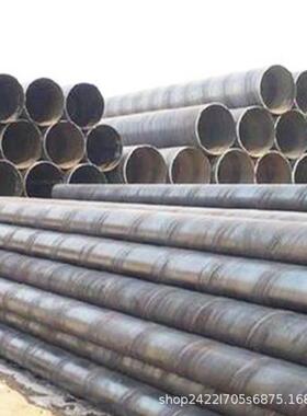 Q235B大口径螺旋管478*6螺旋管薄壁螺旋管保温螺旋管630*8.0天