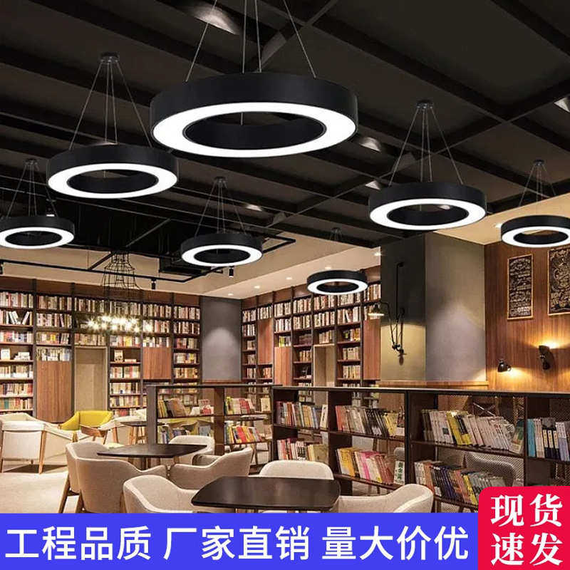 圆形圆环吊灯超市健身房圆圈灯办公室店铺大堂工业风工程环形吊灯,家装灯饰光源,商用吊灯,淘宝优惠券,粉丝福利购,淘宝优惠卷