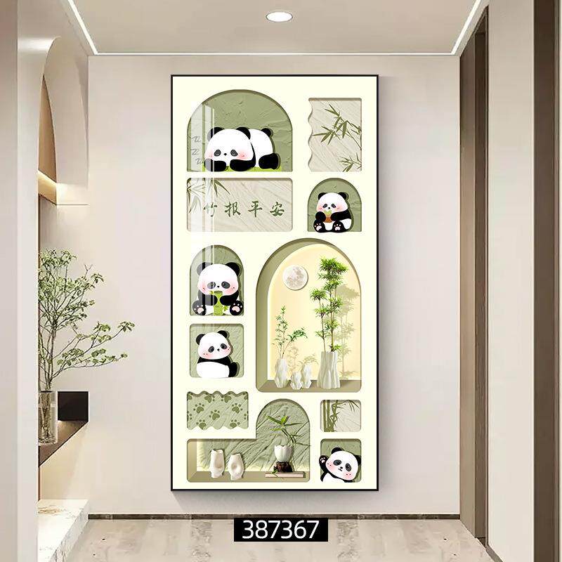 2025新款走廊过道挂画北欧玄关装饰画现代简约熊猫入户正对门壁画