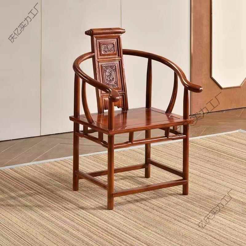 新中式子实靠木椅子背椅仿古式椅子茶桌椅中单个卧室轻奢客250厅