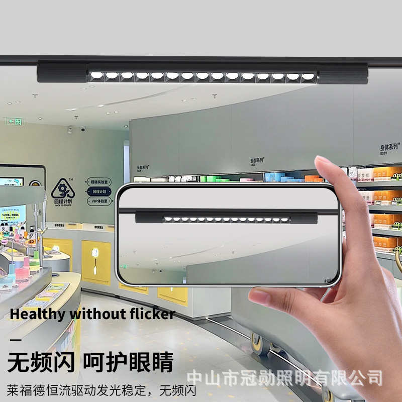 长条轨道灯led线条格栅灯补光商用服装店铺超市导轨式条形可调节