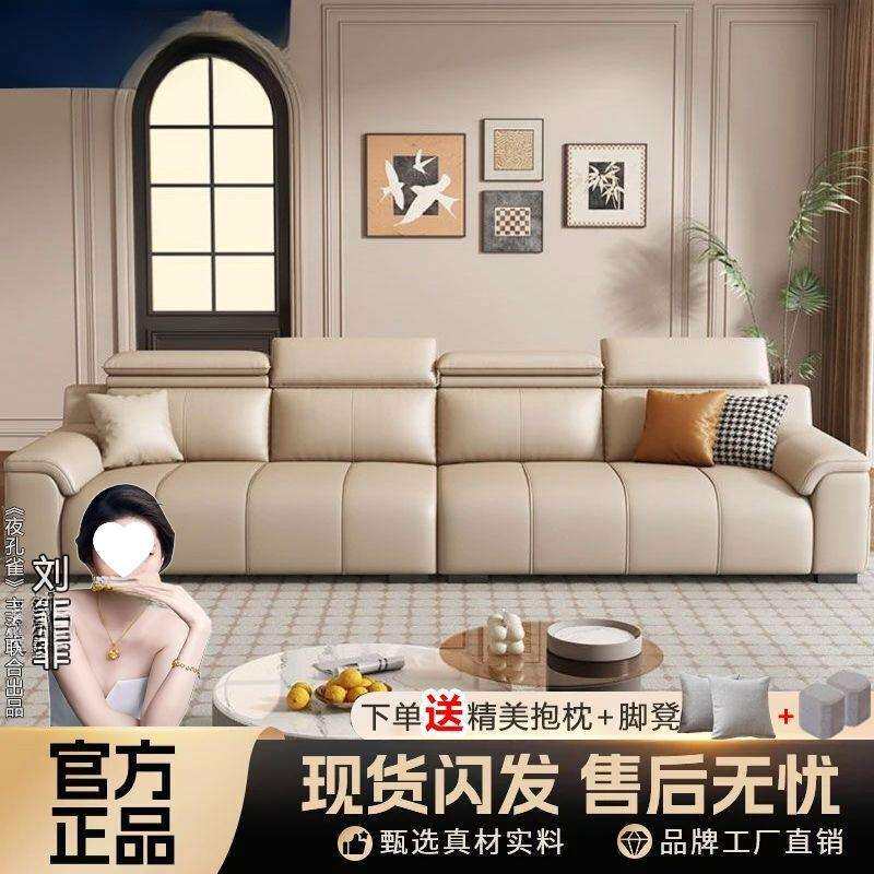 生态猫抓皮皮艺沙发简约现代小户型出租屋客厅意式皮艺沙发高级