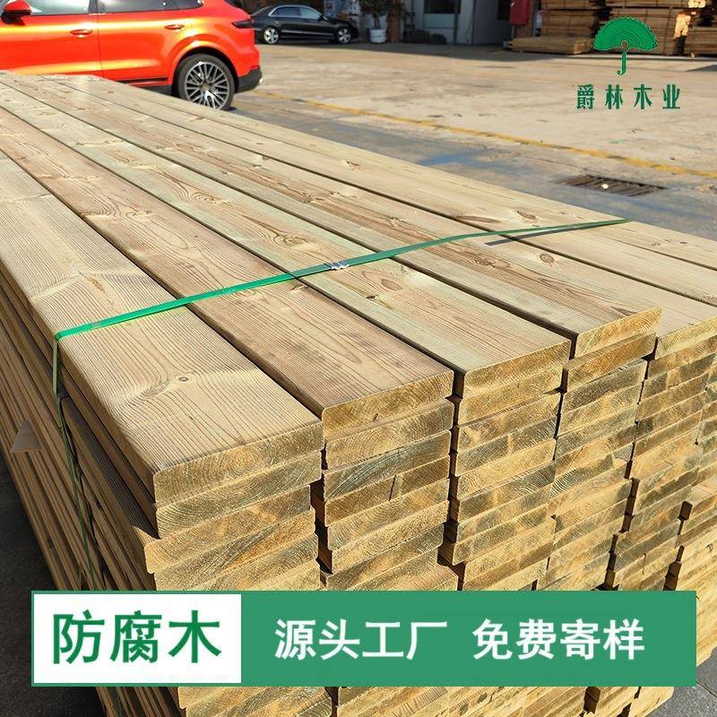 户外防腐木条墙板门头阳台花园木地板龙骨吊顶木方材料防腐木板