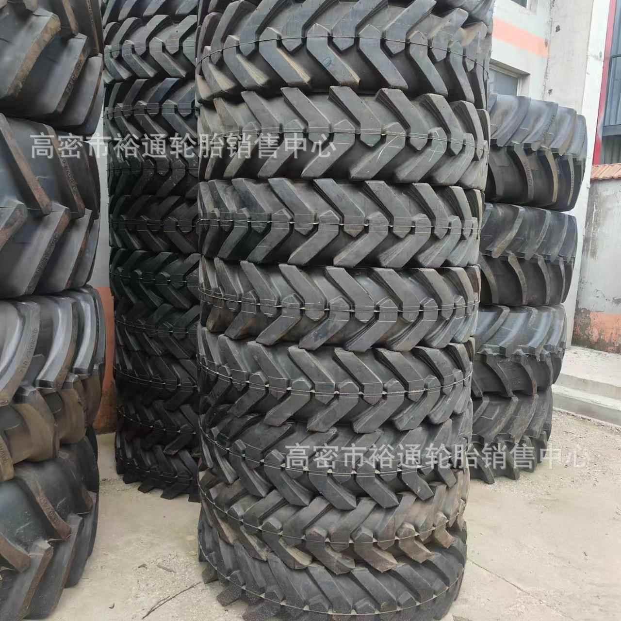 平地机人字轮胎1400-24 17.5-20.5-23.5-25 工程胎13.00-14.00-24