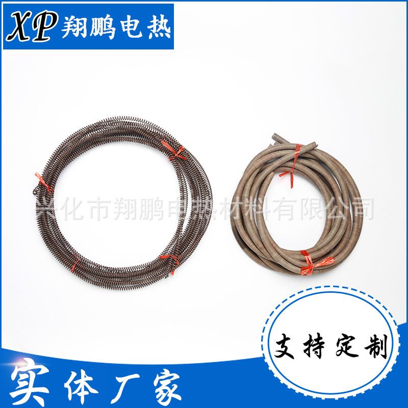 精通CAD图纸设计 马沸炉电热丝电阻丝发热丝加热丝铁铬镍铬4-20kw