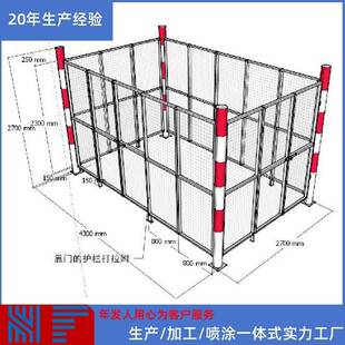 佛山工厂直销预装箱式变电站围栏光伏电箱防护网
