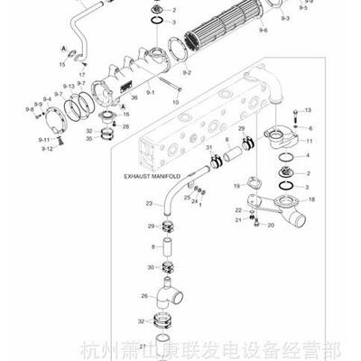 420211-01971冷却水管L136T斗山