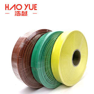 35kV热缩管2:1防水套管绝缘两倍收缩高压母排管电工用铜排亚博