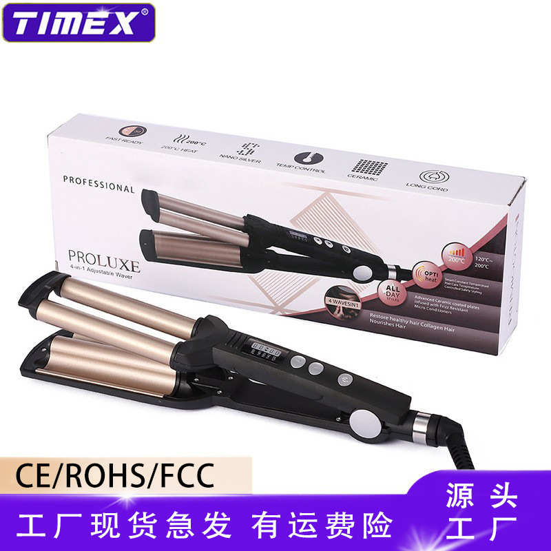 蛋卷卷发棒法式蛋卷发水波纹羊毛卷大卷波浪卷发器自动卷发棒