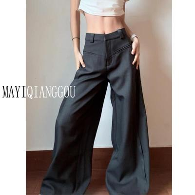 180高个子加长版西装裤女百搭阔腿垂感拖地宽松灰色休闲拖地长裤