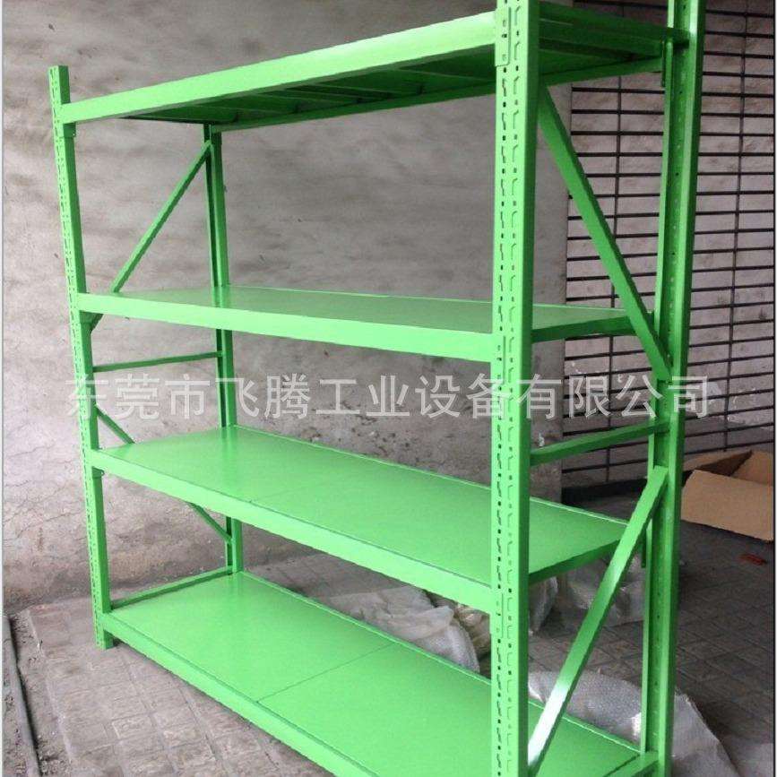 东莞仓储货架厂定货轻型/重型仓库货架隔板式货架一套起批现货