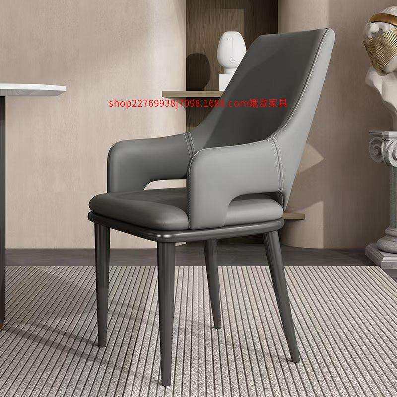 轻奢餐桌椅餐椅意式家用北欧靠背椅现代简约酒店高级餐厅洽谈椅子