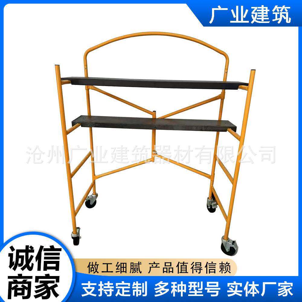 热镀锌折叠脚手架厂家升降平台便携移动带轮子加厚脚手架