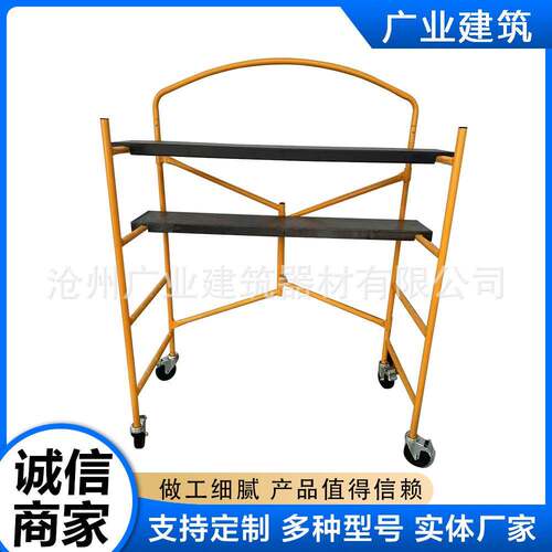 热镀锌折叠脚手架厂家升降平台便携移动带轮子加厚脚手架